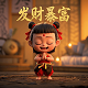 为什么有的公章没有五角星还有白线
